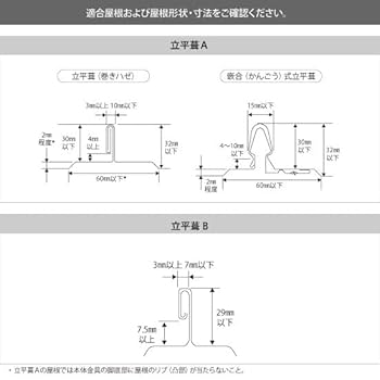立平さま専用 4163GM4fx-L._UF350,350_QL80_.jpg